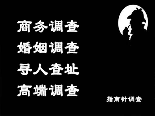 水富侦探可以帮助解决怀疑有婚外情的问题吗